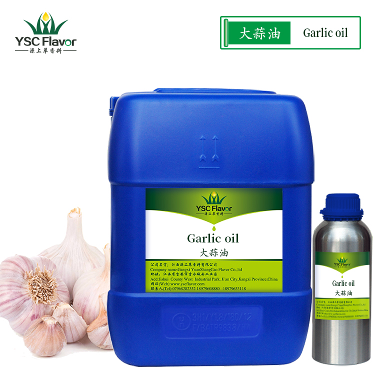   ⾫ garlic oil