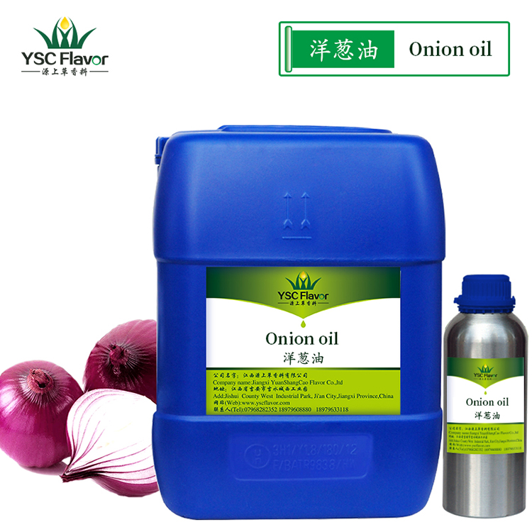 ҹӦֲﵥOnion oil  ζŨ