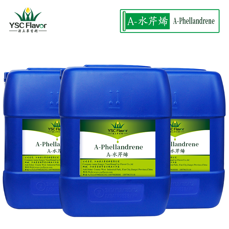 ҹӦa-ˮϩa-Phellandrene 99-83-2 λˮϩ