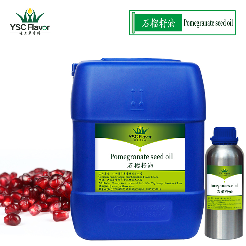 ҹӦ ʯѾ͵ѹե ֲﾫPomegran